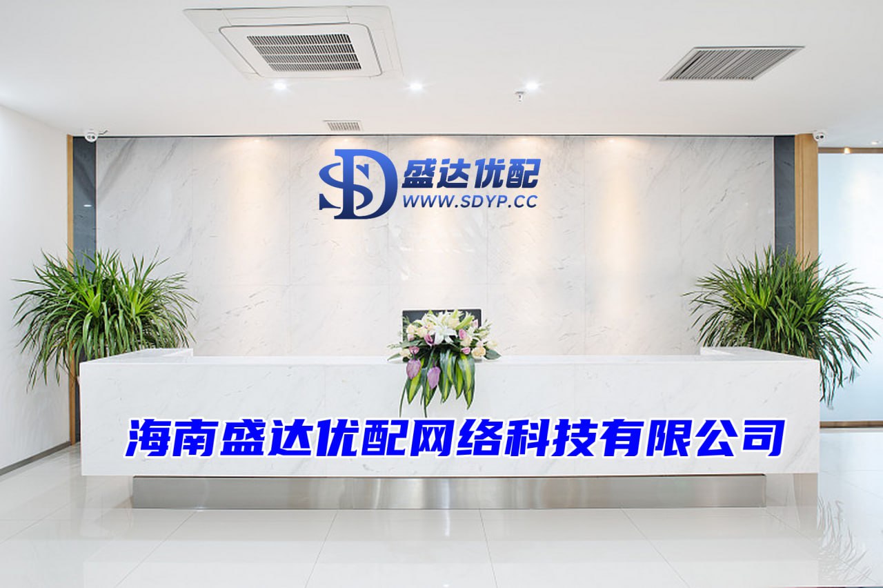 广源优配-股票低息配资-股指配资开户-配资操盘开户
